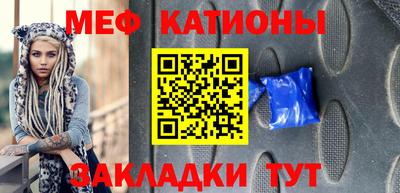 каннабис Кингисепп