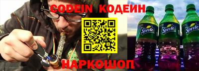 круглые Кимры