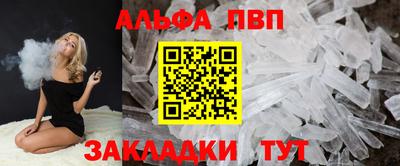 каннабис Кингисепп