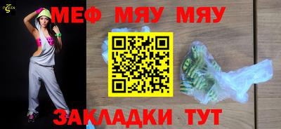 каннабис Кингисепп