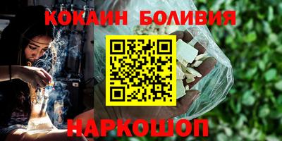 круглые Кимры