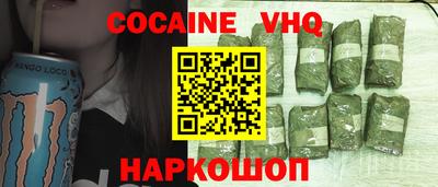 круглые Кимры