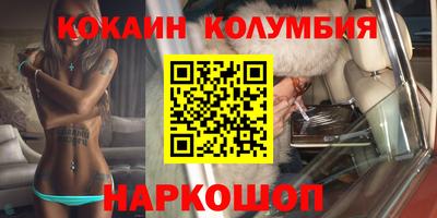 каннабис Кингисепп