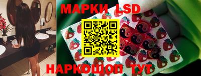 круглые Кимры