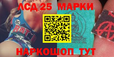 круглые Кимры