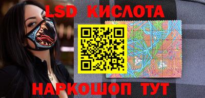 круглые Кимры
