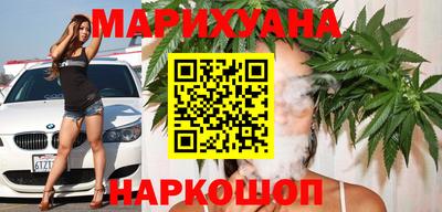 круглые Кимры