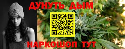 COCAINE Кинель