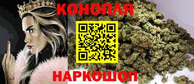 круглые Кимры