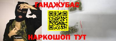круглые Кимры