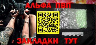 круглые Кимры