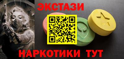 круглые Кимры