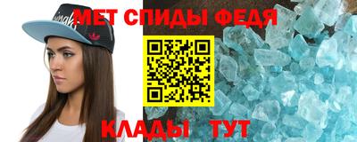 COCAINE Кинель