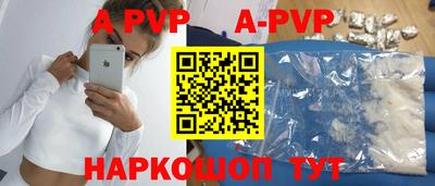круглые Кимры