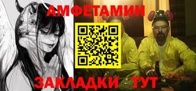 COCAINE Кинель