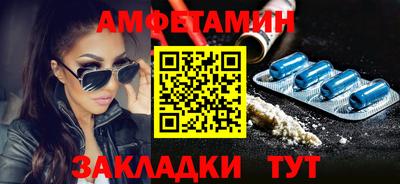 COCAINE Кинель