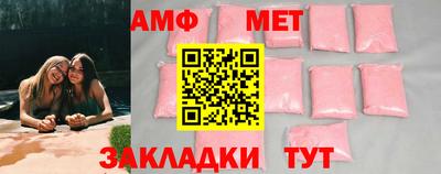 каннабис Кингисепп
