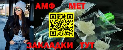 каннабис Кингисепп