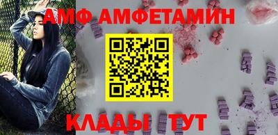 каннабис Кингисепп