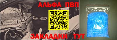 каннабис Кингисепп