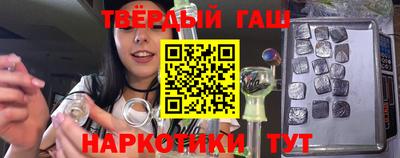 каннабис Кингисепп