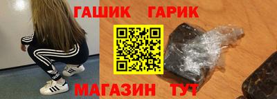 круглые Кимры