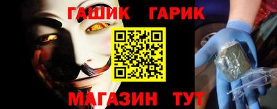 круглые Кимры