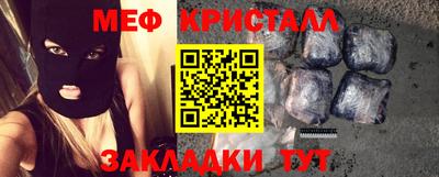 круглые Кимры