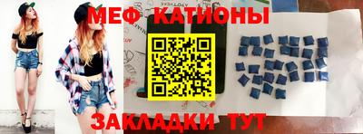 круглые Кимры