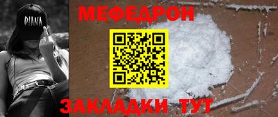 круглые Кимры